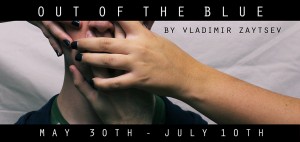 OutoftheBlueBanner 